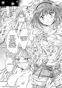 [peachpulsar (Mira)] Cutie Beast Complete Edition Ch. 1-4 [English] [Sexy Akiba Detectives] [Digital]