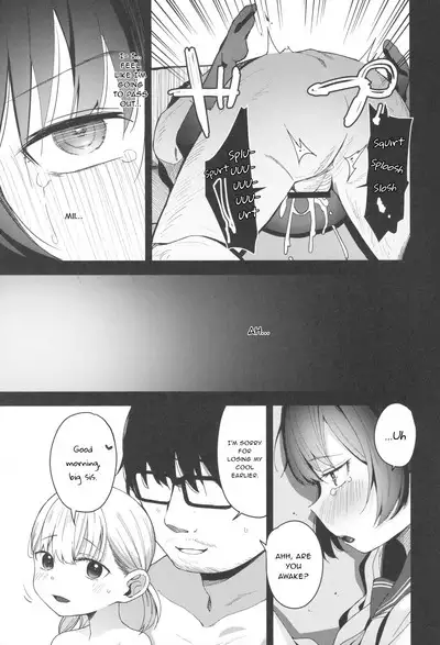 Shoujo Shimai wa Okasareru Re:Rape Bangai-hen | Raping a Pair of Sisters Re:Rape Side Story
