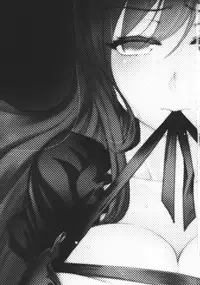 (Kouroumu 8) [ROCK`inChair (Jinnai)] Deichuu no Hasu (Touhou Project)