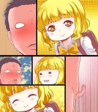 [Gunjyou Zensen (Uta Kaiko)] Mahou Tenshi Yuuna ~Masa ni Seibo Otoko no Zettaiteki Mikata~