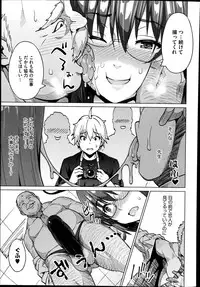 COMIC Megastore Alpha 2014-10