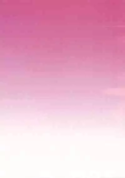 Kayoko Karada wo Uru | 佳代子出卖身体