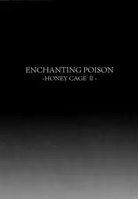 ENCHANTING POISON