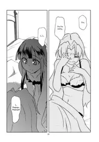 (Tsuki no Utage 3) [Gokusaishiki (Aya Shachou)] Hourai Daybreak (Touhou Project) [English]