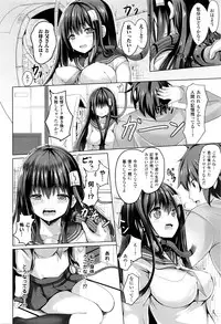 COMIC Unreal 2016-04 Vol. 60