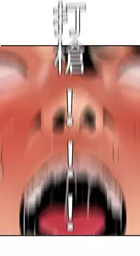 Desire King 欲求王 Ch.41~51 [Chinese]