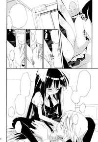 (COMIC1☆6) [ciaociao (Araki Kanao)] Wanwan Monogatari (Inu x Boku SS)[textless]