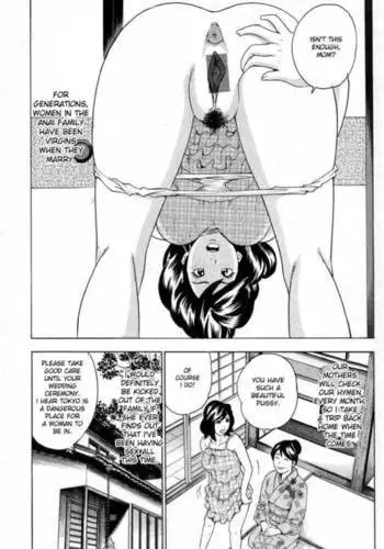 御使神姫セイントブルー