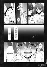 (C77) [Eclipse (Rougetu)] Dakishimete Itooshiku Utsukushiku (Touhou Project) [English] [desudesu]