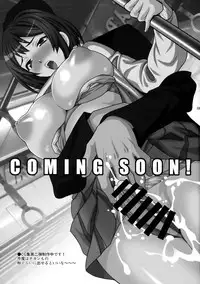 (C94) [SHALLOT COCO (Yukiyanagi)] Yukiyanagi no Hon 42 Master, Gokinsei desu yo! (Fate/Grand Order)