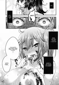 (C92) [Usubeniya (Usubeni Sakurako)] Ketsuniku no Yuugou (Kantai Collection -KanColle-) [English] [CGrascal]