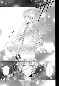 (Renai Jiyuugata! entry2) [Caffeine (Oosawa)] GOOD-MORNING (Free!)