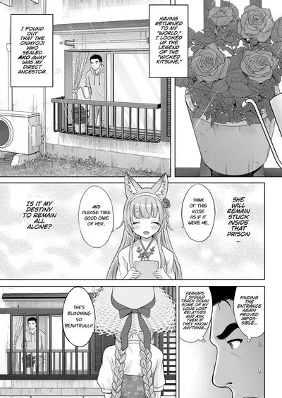Kakuriyo no "Ako" | "Ako" of the Hidden Realm Ch. 1-2