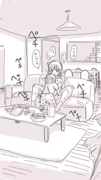 [Souryuu] Onaco-chan no Enikki