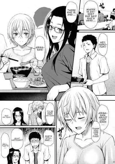 Itoshi no Senpai to Mou Ichido Hajimete o | Redoing The First Time With My Beloved Senpai