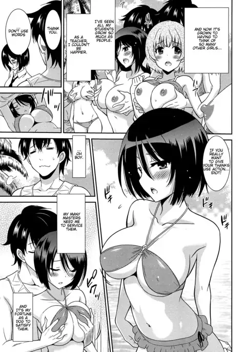 Wonderful Days ~17-nin no Shojo to Inu~ Ch. 1-8