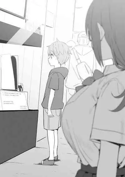[Candy Club (Sky)] Onee-chan to torokeru kimochi[386歪汉化]