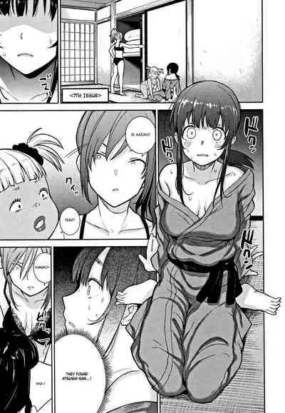 [Azuse] Kawaii Onnanoko o Tsuru Houhou | Method to catch a pretty girl Ch. 1-8 [English] [GMDTranslations]