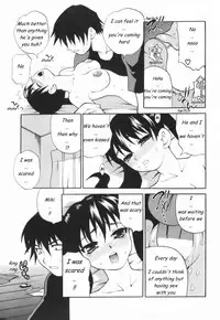 Another Dream [ENG]