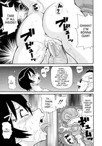 [John K. Pe-Ta] Todoroke!! Monzetsu Screamer | Roar!! Fainting in Agony Screamer [English] {SaHa} [Decensored]