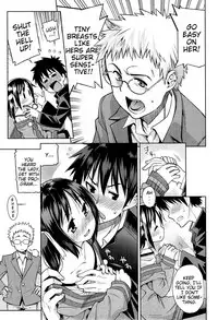 [Gengorou] Nakayoku shite ne, Onii-chan | Let's Get Along, Onii-Chan (Kyou Mo Nekasenaikara) [English] {Mistvern}