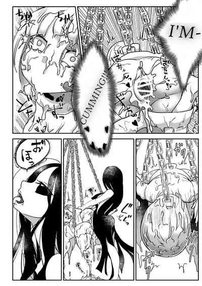 [Shimanami (Archipelago)] Dead End House -Buppin-ka no Ie- [Digital]