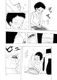 [Mary no Yamai (Taguchi)] Soushuuhen 2 ♡ [Digital]