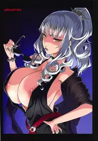 (C92) [Gate of XIII (Kloah13)] Chichiue wa Waki ga Amai (Fate/Grand Order)