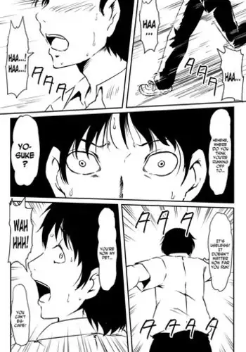 [Mikezoutei] Fuuzoku Bitch to Kashita Oyako no Monogatari | 卖身母女：姐篇 [Chinese] [K记翻译]