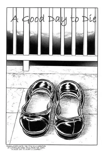 Jun Hayami - A Good Day to Die