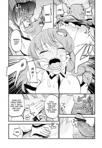(C81) [Shironegiya (miya9) Sanatoriumu (Touhou Project) [English]
