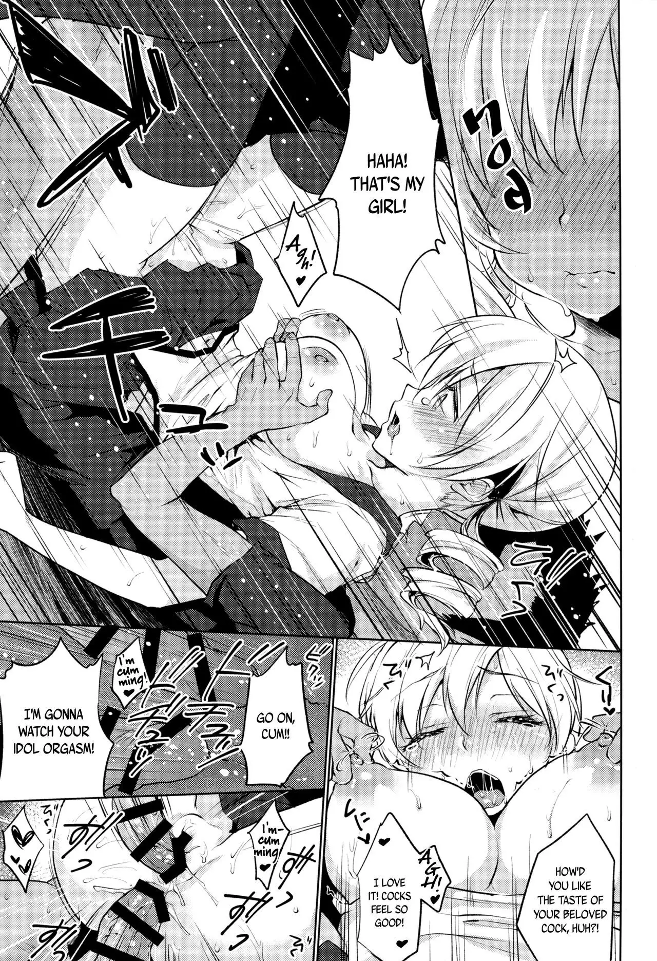 Tomoe Mami Intai!? Zenbu Misemasu Namida to Nikuyoku no LAST LIVE!! {CapableScoutMan & B.E.C. Scans}