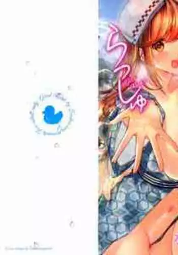 百变精灵（K记翻译）