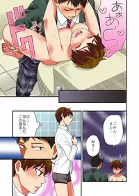 [Rakuto Yuika] Nyotaika Yuurei ~Yarezu ni Itta Shojo no Seiyoku o Ore ga Kanaeru Hame ni!~