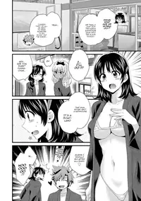[Pon Takahanada] Niizuma Osenaka Nagashimasu 1 Ch. 1-8 [English] [HappyMerchants]