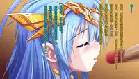 [Akuma Toshi Keikaku (Akumakko, Toshizou)] TS Ikusa Megami Cecil [Chinese] [这很恶堕x lolipoi x不咕鸟汉化组]