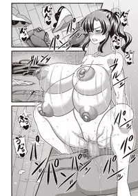 [Amazon] Gokubuto chinpo ni wa katemasendeshita♥ | I didn't have a chance against that humongous dick♥ (COMIC Masyo 2019-04) [English] [HPT] [Digital]