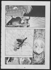 [Koa (Various)] Comic Dengeki Inuoh 2 (Various)