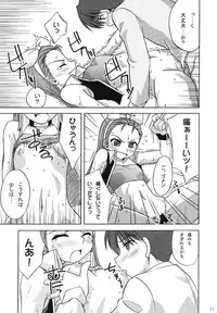 [iPro Back Dancers (Various)] idol spl@sh (THE iDOLM@STER)