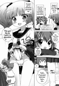 (C83) [Furaipan Daimaou (Chouchin Ankou)] Otona no Yurusou de Yurukunai Sukoshi Yurui YuruYuri (YuruYuri) [English] [AkazaChan]