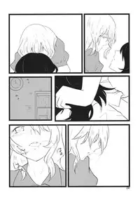 (C86) [Hikalphilia (Monatsu)] Euphoria (Touhou Project)