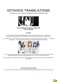 (C90) [Naruto Kenkyuusha (Hisakabe Oto)] Bi-SHUN!! (Bakuon!!) [English] [ditshick]