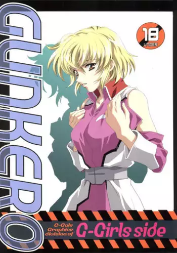[Henreikai (Kawarajima Koh)] G-Actress -for web- (Gundam Seed Destiny, Gundam 00 Destiny, Code Geass)