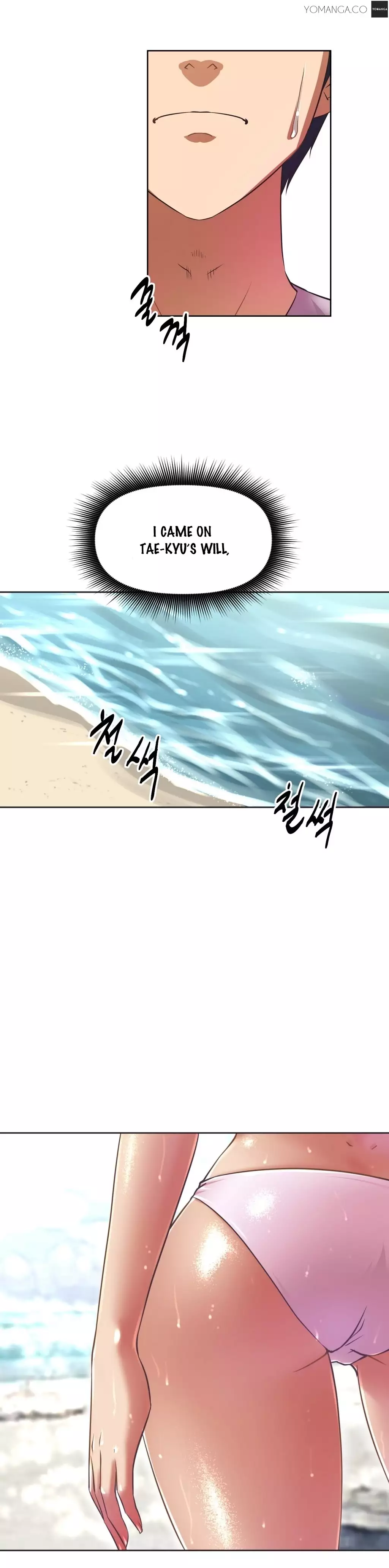 Brawling Go 0-13 Chapters