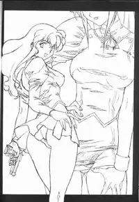 (C56) [Pretty Well (Momoi Nanabei)] Pretty Well (Various)