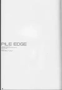 [Zankirow (Onigirikun)] PILE EDGE (Samurai Spirits)