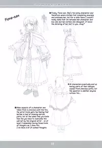 (C83) [korokoro koronP (Fujiwara Warawara)] Small Package Hold. (Busou Shinki) [English]