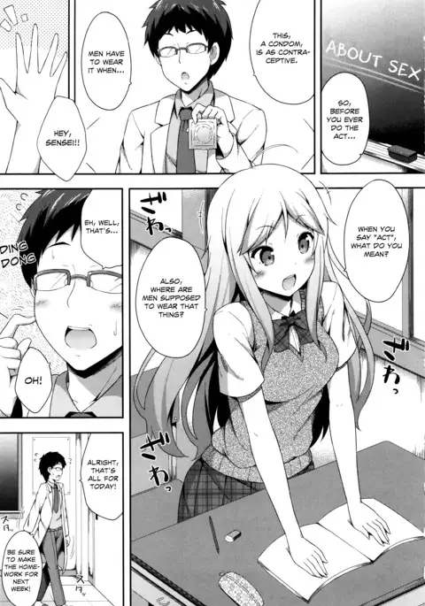 Kimi ga haramu made nando mo aishiteru | I’ll love you many times until you get pregnant