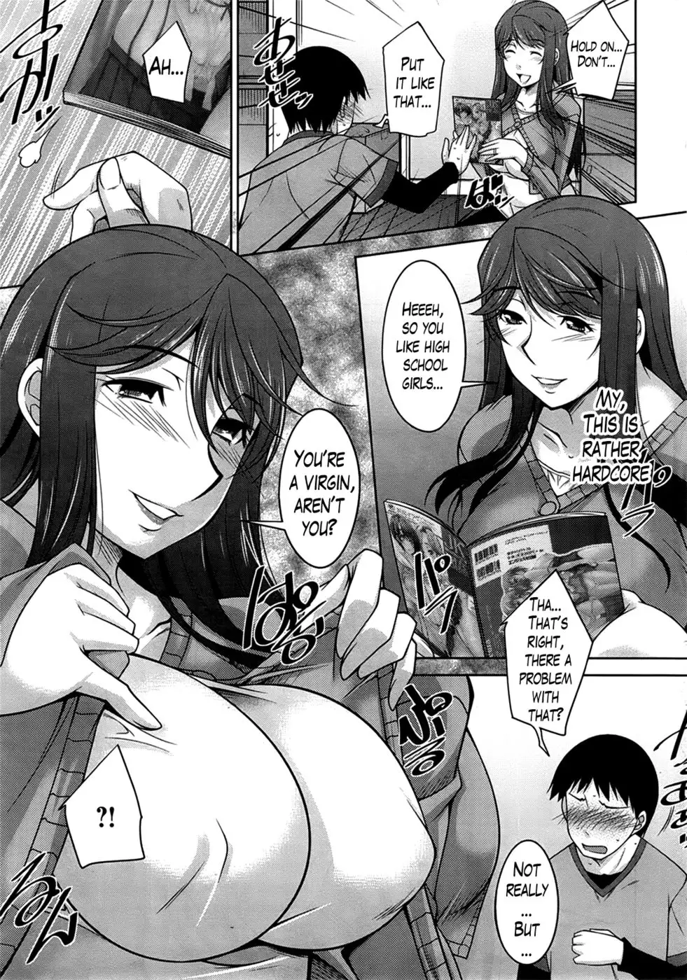 A Way to Spend a Boring Afternoon CH. 1