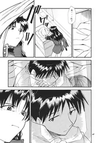 (C68) [Studio Kimigabuchi (Kimimaru)] RE-TAKE 3 (Neon Genesis Evangelion)